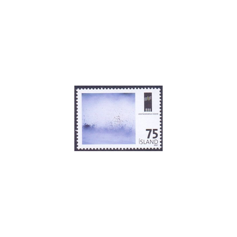Island. 2007. Vestnordisk Råd. AFA nr. 1135 **   stemplet FDC