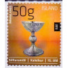 Island. 2012. Islandsk håndværk II. AFA nr. 1320-22, 1320E **     stemplet FDC