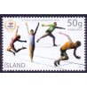 Island. 2012. Idræts- og Olympiske Forbund. AFA nr 1323 **     stemplet FDC