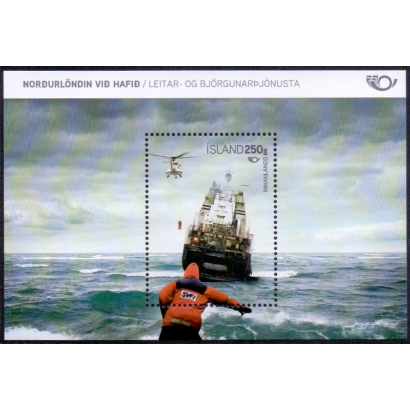 Island. 2012. Norden ved havey II. AFA nr 1334 **     stemplet FDC