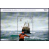 Island. 2012. Norden ved havey II. AFA nr 1334 **     stemplet FDC