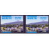 Island. 2012. Byen Akureyri. AFA nr 1335, 1335a **     stemplet FDC