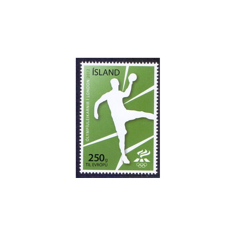 Island. 2012. Byen Akureyri. AFA nr 1335, 1335a **     stemplet FDC