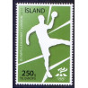 Island. 2012. Byen Akureyri. AFA nr 1335, 1335a **     stemplet FDC