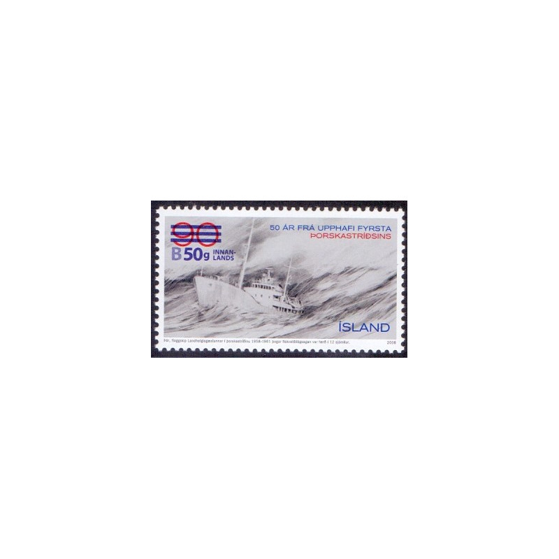 Island. 2012. Provisorier, og Svampe. AFA nr 1342-43 **     stemplet FDC