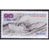 Island. 2012. Provisorier, og Svampe. AFA nr 1342-43 **     stemplet FDC