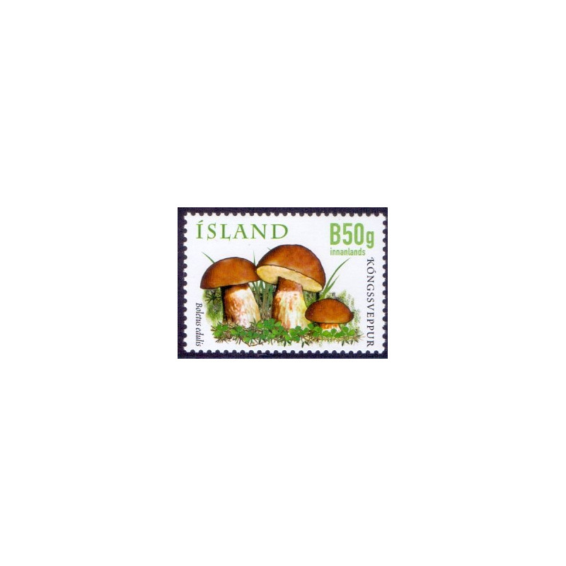 Island. 2012. Indenlandsk billedkunst III. AFA nr. 1349-52 **     stemplet FDC