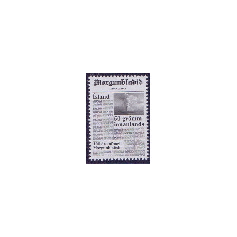 Island. 2013. Skálholt og Hólar, miniark. AFA nr. 1386 **    stemplet FDC