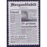 Island. 2013. Skálholt og Hólar, miniark. AFA nr. 1386 **    stemplet FDC