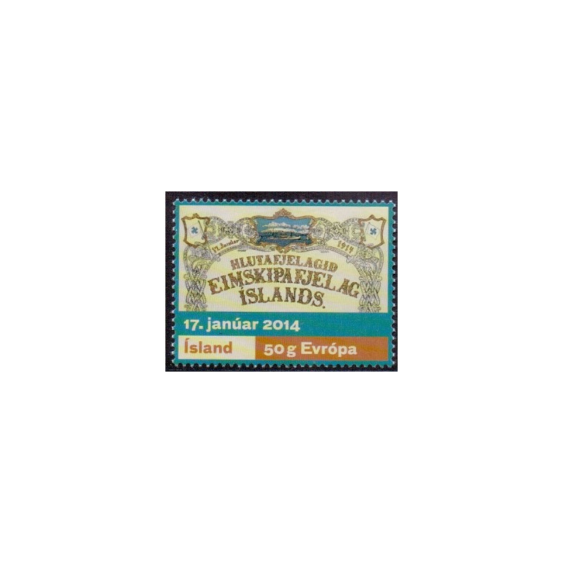 Island. 2014. Det Islandske Dampskibsselskab. AFA nr 1395 **    stemplet FDC