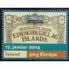 Island. 2014. Det Islandske Dampskibsselskab. AFA nr 1395 **    stemplet FDC