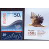 Island. 2014. Islands Statistik og Havørn. AFA nr. 1396-97 **    stemplet FDC
