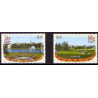 Island. 2014. Sepac. AFA nr. 1412-13 **    stemplet FDC