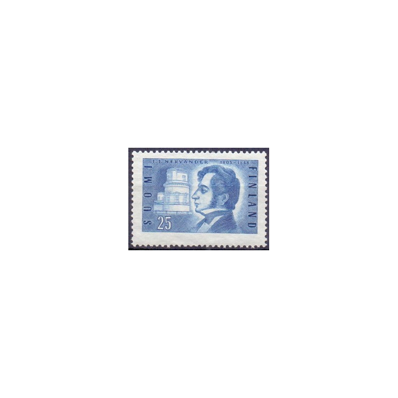 Finland. 1955 Nervanders . AFA nr. 444 **  , postfrisk stemplet FDC