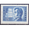 Finland. 1955 Nervanders . AFA nr. 444 **  , postfrisk stemplet FDC