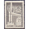 Finland. 1955. Frimærkeudstilling. AFA nr. 445 **  , postfrisk stemplet FDC