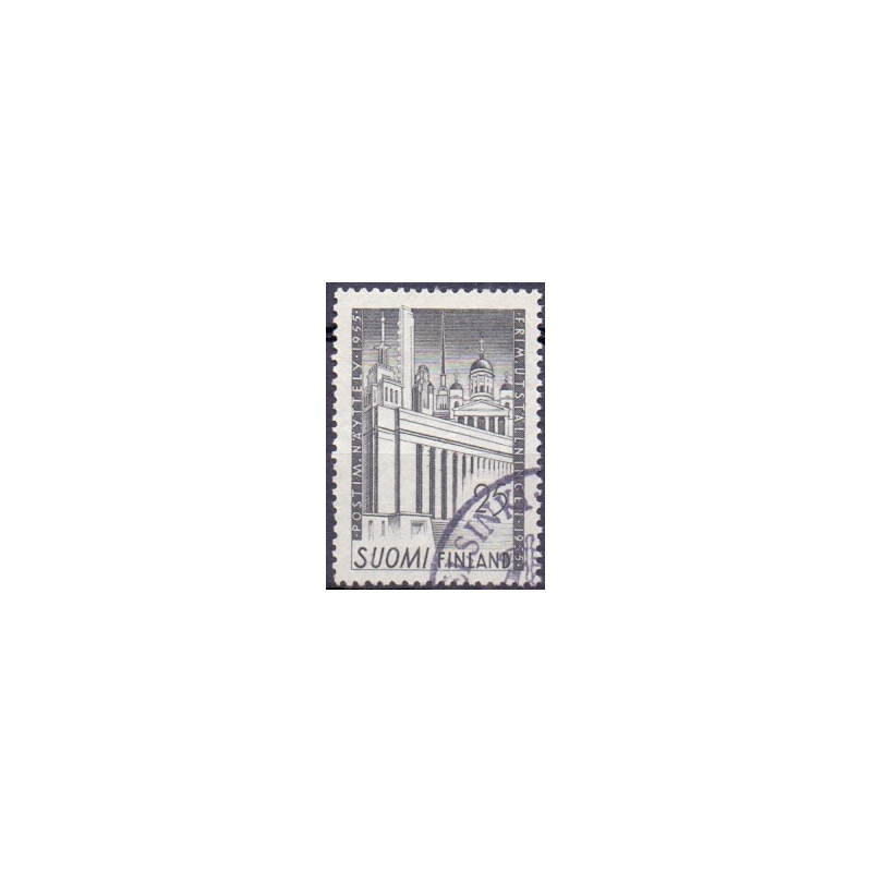Finland. 1955. Frimærkeudstilling. AFA nr. 445 **  , postfrisk stemplet FDC
