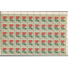 Danmark julemærke 1951/50 i helark ufoldet