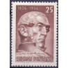 Finland. 1956. Snellman. AFA nr. 462 **    , postfrisk stemplet FDC
