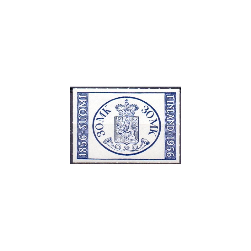 Finland. 1956. Finlandia frimærkeudst.. AFA nr. 463 **    , postfrisk stemplet FDC