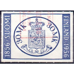 Finland. 1956. Finlandia frimærkeudst.. AFA nr. 463 **    , postfrisk stemplet FDC