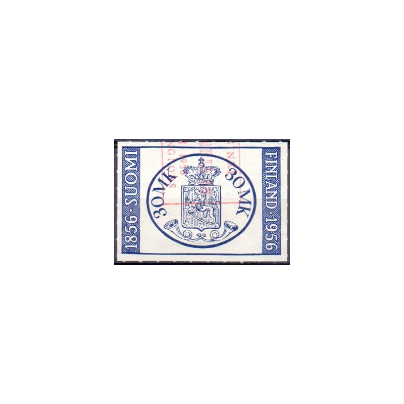 Finland. 1956. Finlandia frimærkeudst.. AFA nr. 463 **    , postfrisk stemplet FDC