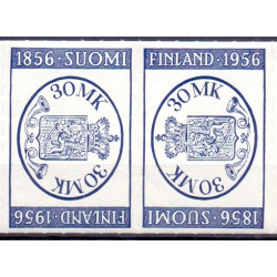 Finland. 1956. Finlandia frimærkeudst. tête-bêche par AFA nr. 463 **    , postfrisk stemplet FDC