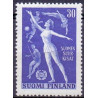 Finland. 1956. Gymnastik og sport. AFA nr. 464 **    , postfrisk stemplet FDC