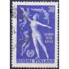 Finland. 1956. Gymnastik og sport. AFA nr. 464 **    , postfrisk stemplet FDC