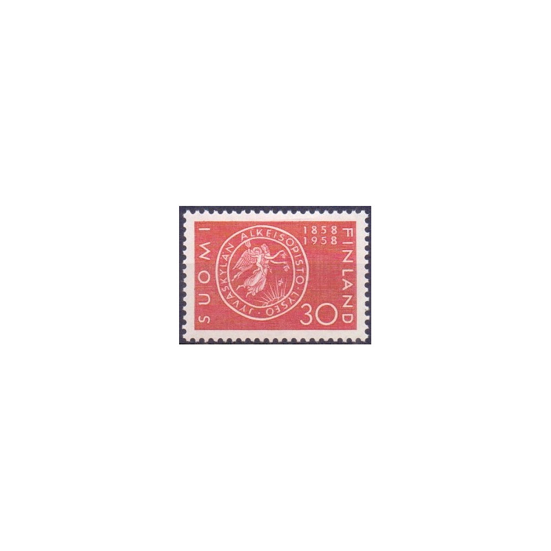 Finland. 1958. Jyväskylä. AFA nr. 505 **  , postfrisk stemplet FDC