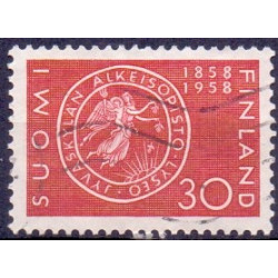 Finland. 1958. Jyväskylä. AFA nr. 505 **  , postfrisk stemplet FDC