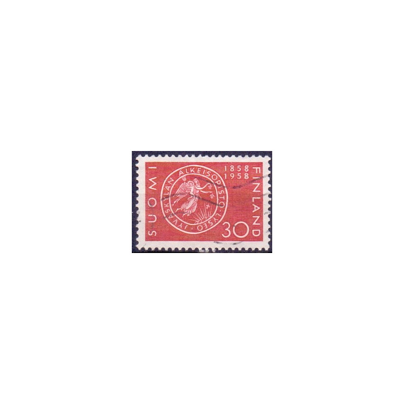 Finland. 1958. Jyväskylä. AFA nr. 505 **  , postfrisk stemplet FDC