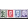 Færøerne 1984 Forfattere  AFA nr. 93-96 komplet postf