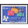 Island. 2014. Julefrimærker AFA nr. 1428-29 **    stemplet FDC