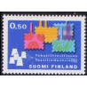 Island. 2014. Julefrimærker AFA nr. 1428-29 **    stemplet FDC