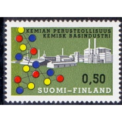 Island. 2014. Julefrimærker AFA nr. 1428-29 **    stemplet FDC