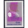 Island. 2014. Julefrimærker AFA nr. 1428-29 **    stemplet FDC