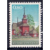 Finland. 1970. Keurus trækirke. AFA nr. 679 **    stemplet FDC