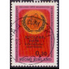 Finland. 1970. Nuclear data og Invalidefond. AFA nr 683-84 ** stemplet **