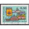 Finland. 1970. Urho Kekkonen og Gamlakarleby jubilæum. AFA nr 688-89 **    stemplet **