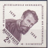 Ungarn. 1964. Michelangelos. Utakket AFA nr. 1986U **