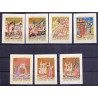 Ungarn. 1971. Miniaturer. Utakket AFA nr. 2655-61U **