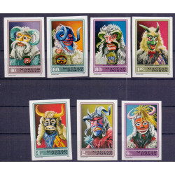 Ungarn. 1973. Karnevalsmasker. Utakket AFA nr. 2779-85U **