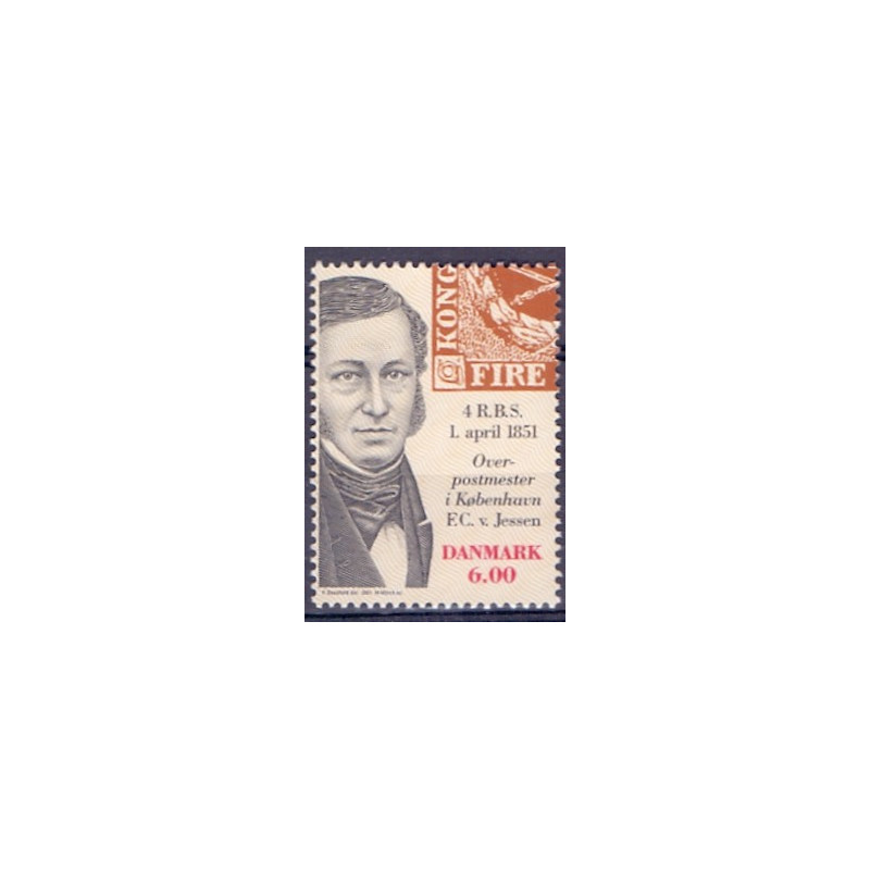 2001. Første Danske frimærke. med variant. AFA nr. 1280Bx stemplet **