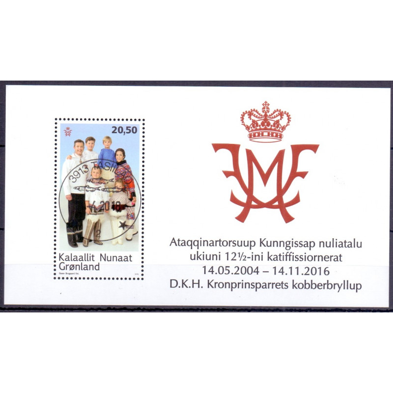 2016. 20,50. Kronprinsparrets kobberbryllup. Miniark AFA nr. 744 ** postfrisk  stemplet FDC