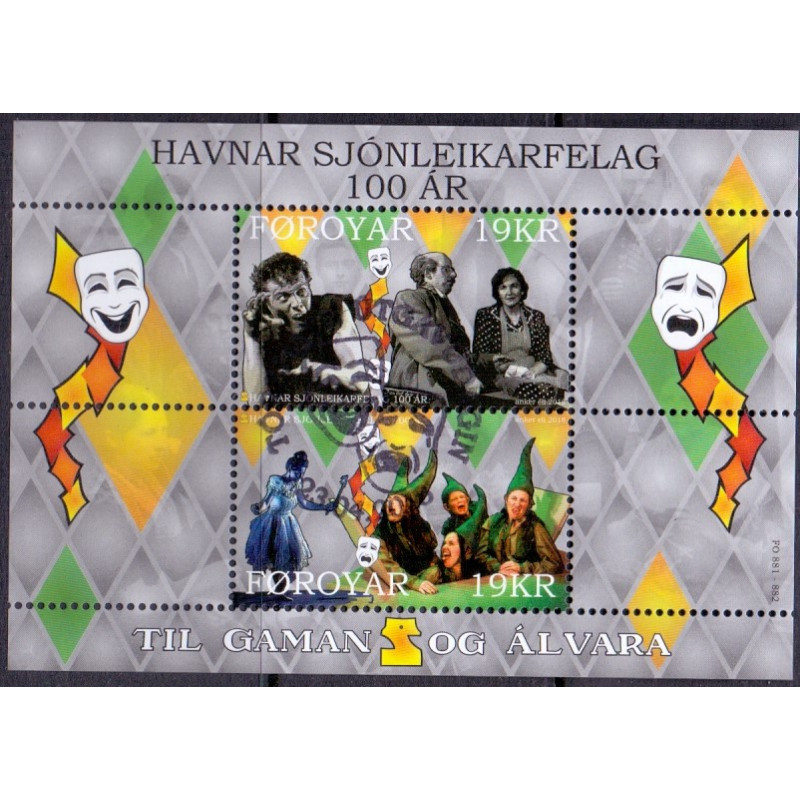 Færøerne. 2018. Thorshavn teaterforening, miniark, AFA nr 911 ** , Postfrisk stemplet FDC