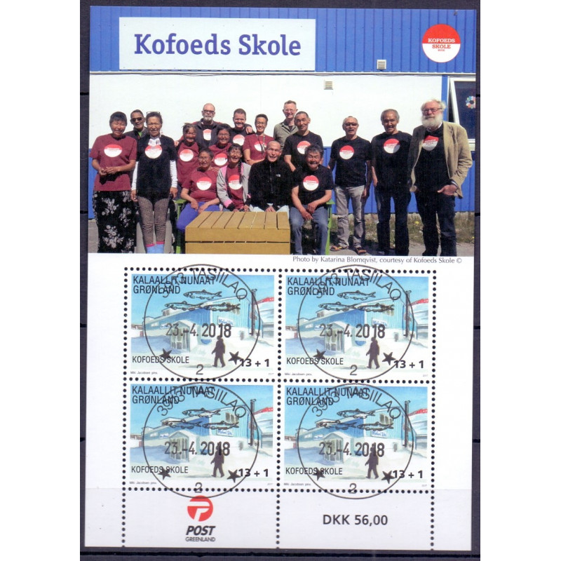 2017. 13.00+1 kr. Kofoed skole. Miniark AFA nr. 766a ** postfrisk  stemplet FDC