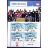 2017. 13.00+1 kr. Kofoed skole. Miniark AFA nr. 766a ** postfrisk  stemplet FDC
