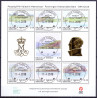 2018. 2-10,00 Kr. Dronningens akvareller, miniark AFA nr. 791 **  postfrisk  stemplet FDC