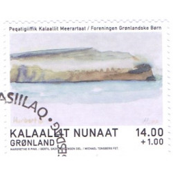 2018. 14+1 Kr. Dronningens akvareller AFA nr. 784 **   postfrisk  stemplet FDC